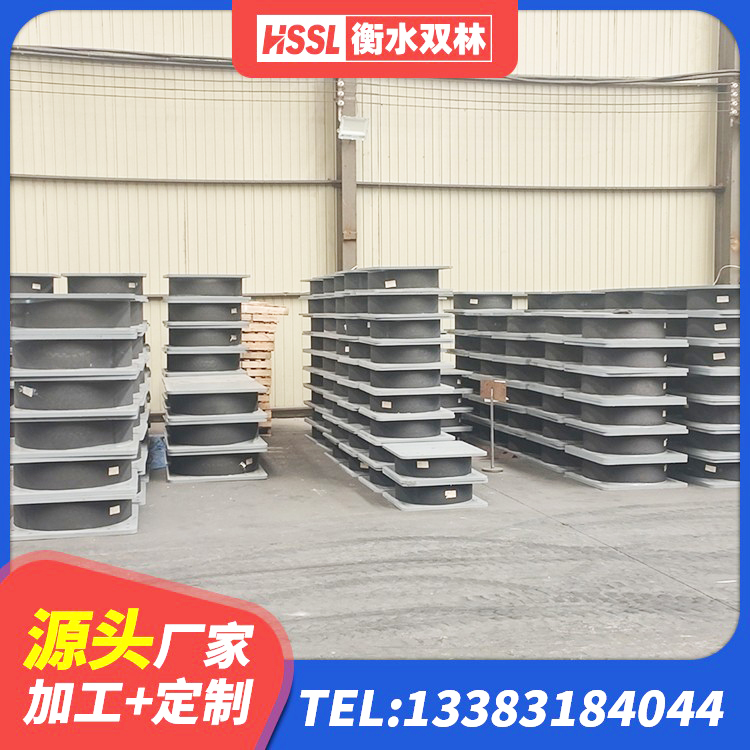 保亭县建筑工程叠层橡胶隔震支座生产厂家 保亭县LRB800隔震支座厂家电话 保亭县建筑隔振支座厂家电话 保亭县隔震支座的厂家电话