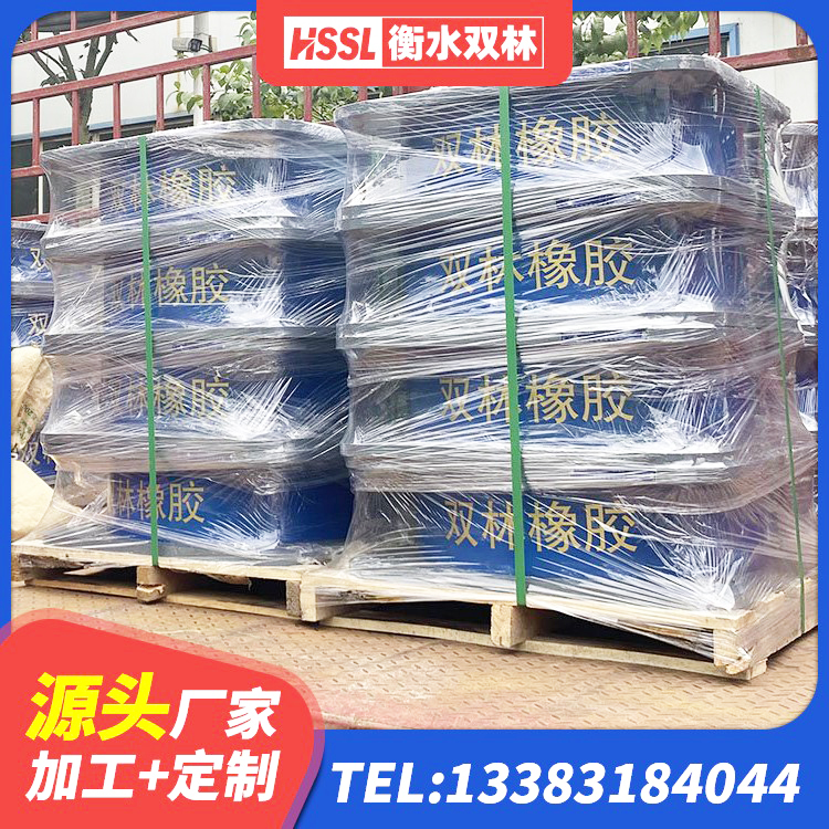 保亭县建筑隔震支座LRB600源头工厂 保亭县LNR900建筑隔震支座生产厂家 保亭县建筑受力的隔震支座厂家 保亭县建筑隔震支座工厂 - 第8张