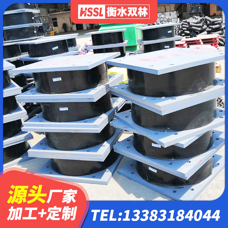保亭县LNR橡胶支座多少钱 保亭县建筑矩形高阻尼橡胶隔震支座厂家 保亭县房建橡胶抗震支座生产厂家 保亭县建筑工程隔震支座多少钱 - 第4张