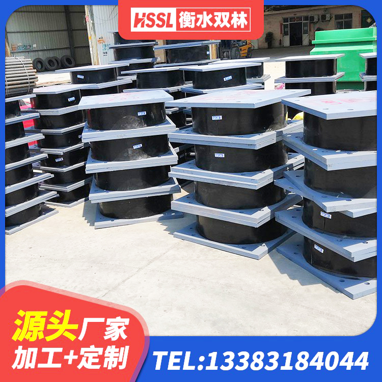 保亭县高阻尼支座生产厂家 保亭县LRB铅芯橡胶隔震支座600生产厂家 保亭县LNR水平力分散力型支座生产厂家 保亭县HDR1500高阻尼橡胶支座什么价格 - 第7张