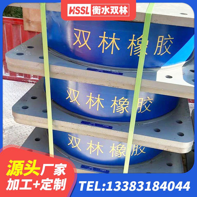 保亭县隔震支座综合单价 保亭县LNR1300橡胶支座多少钱 保亭县建筑隔震支座LRB600-Ⅱ 保亭县LNR600支座生产厂家 - 第4张
