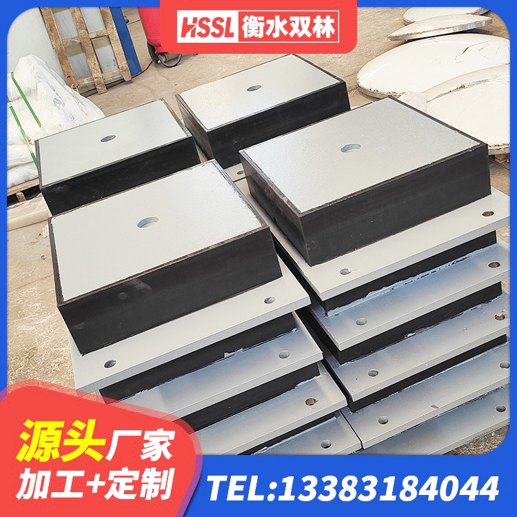 保亭县钢结构建筑支座厂家电话 保亭县水平力分散型LNR橡胶支座厂家 保亭县铅芯抗震支座源头工厂 保亭县天然隔震支座厂家 - 第5张