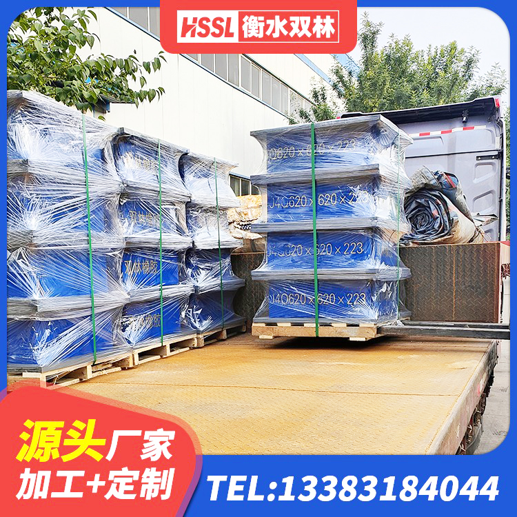 保亭县HDR1200高阻尼橡胶支座生产厂家 保亭县隔振橡胶支座生产厂家 保亭县LRB500铅芯支座厂家 保亭县房建隔震支座多少钱 - 第7张