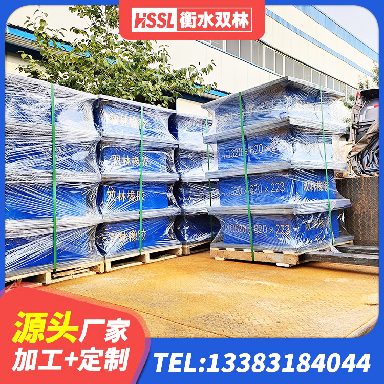 保亭县建筑隔震支座LRB600源头工厂 保亭县LNR900建筑隔震支座生产厂家 保亭县建筑受力的隔震支座厂家 保亭县建筑隔震支座工厂