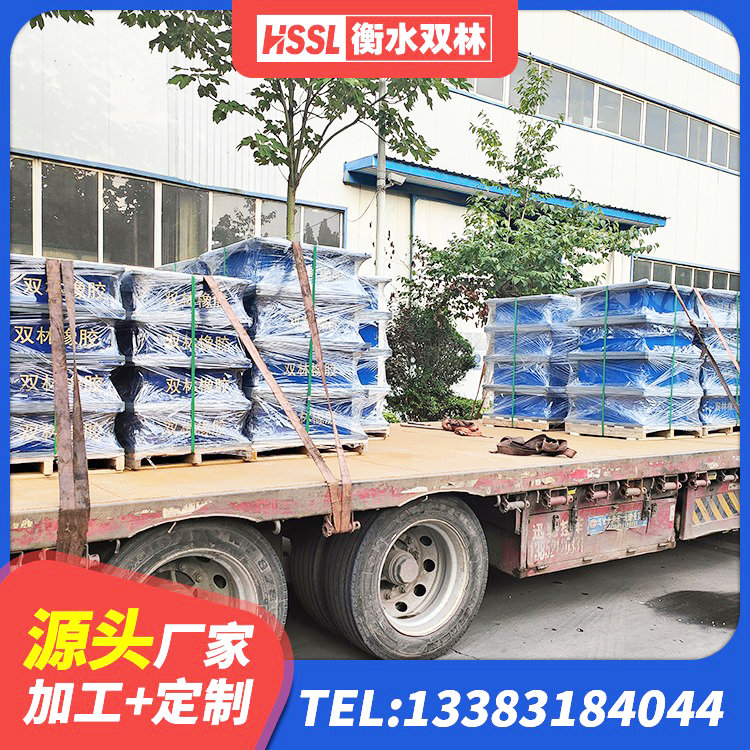 保亭县隔震支座综合单价 保亭县LNR1300橡胶支座多少钱 保亭县建筑隔震支座LRB600-Ⅱ 保亭县LNR600支座生产厂家 - 第3张
