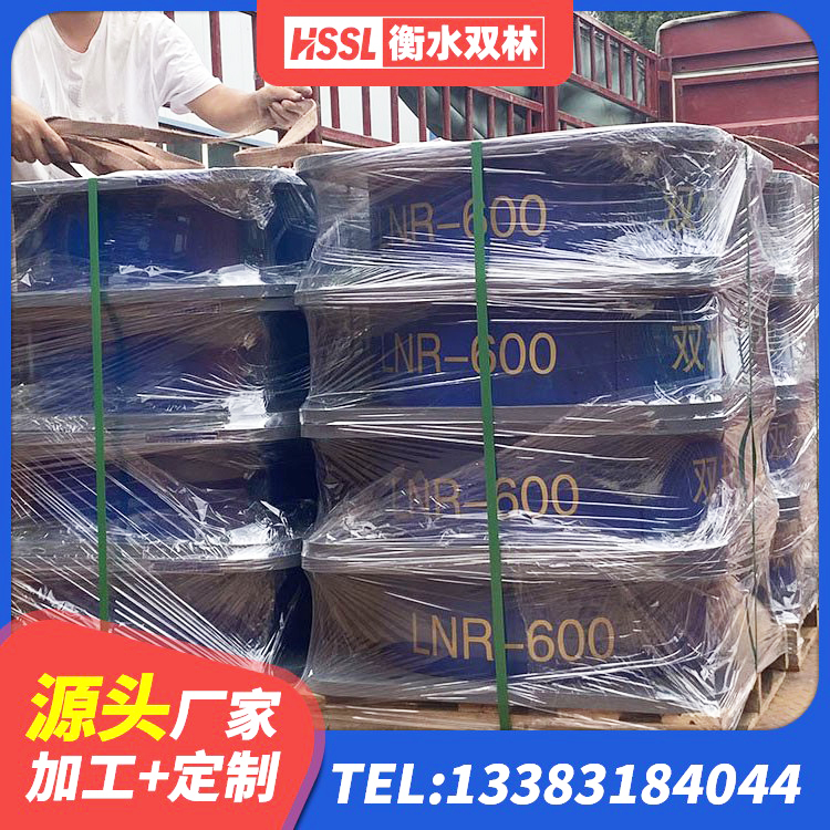 保亭县水平力隔震支座 保亭县橡胶抗震支座厂商厂家 保亭县LNR1500支座生产厂家 保亭县铅芯橡胶防震支座厂家 - 第6张