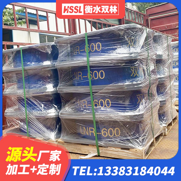 保亭县HDR1200高阻尼橡胶支座生产厂家 保亭县隔振橡胶支座生产厂家 保亭县LRB500铅芯支座厂家 保亭县房建隔震支座多少钱 - 第2张