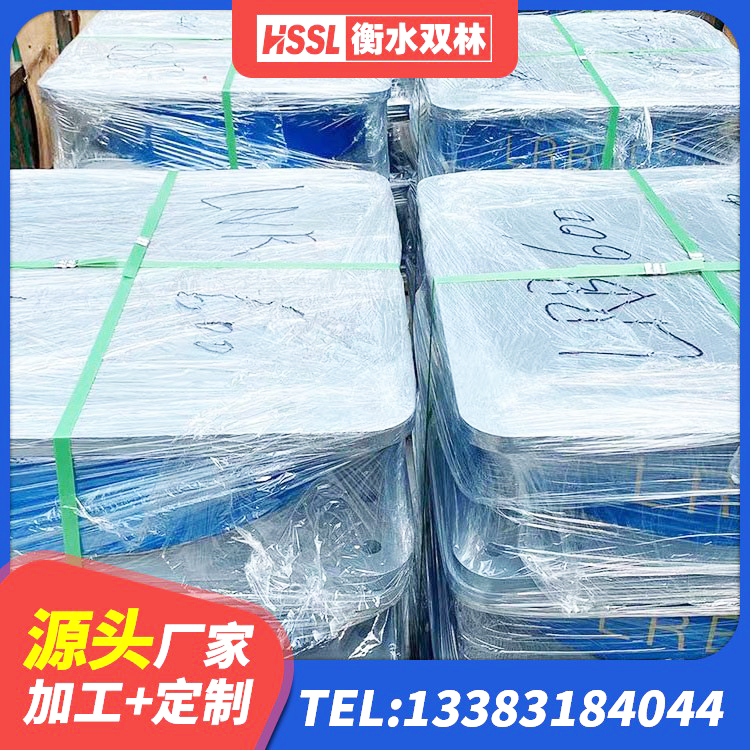 保亭县高阻尼叠层橡胶隔震支座生产厂家 保亭县隔震支座LNRD420源头工厂 保亭县抗震式隔震支座厂家 保亭县建筑抗震支座定制源头工厂 - 第8张