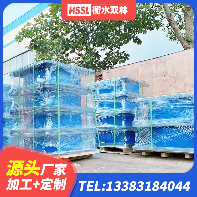 保亭县水平力隔震支座 保亭县橡胶抗震支座厂商厂家 保亭县LNR1500支座生产厂家 保亭县铅芯橡胶防震支座厂家 - 第8张