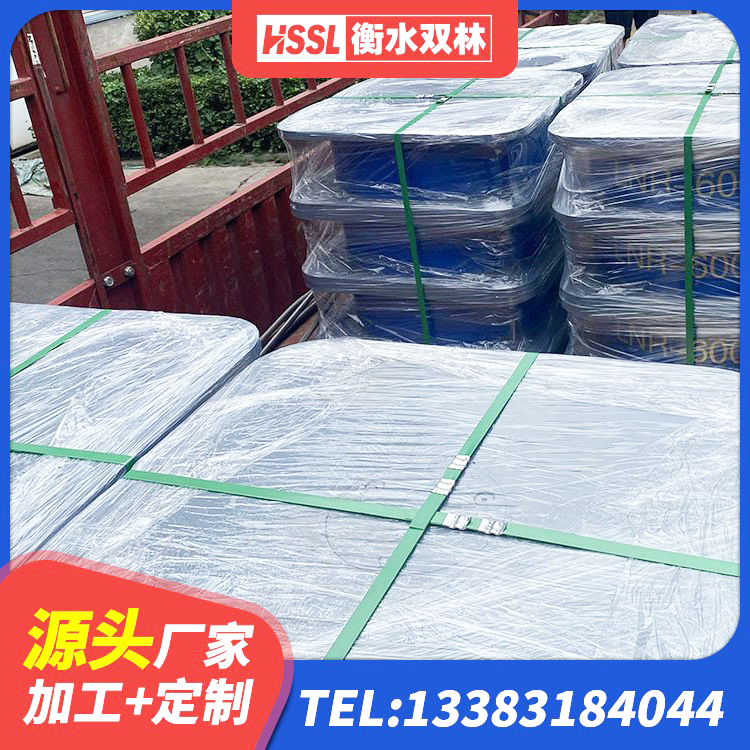 保亭县建筑工程叠层橡胶隔震支座生产厂家 保亭县LRB800隔震支座厂家电话 保亭县建筑隔振支座厂家电话 保亭县隔震支座的厂家电话 - 第8张