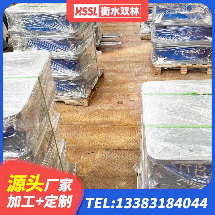 保亭县LRB隔震支座1300(II型)源头工厂 保亭县400的抗震支座-个多少钱 保亭县建筑铅芯叠层橡胶隔震支座 保亭县隔震支座工厂厂家 - 第3张