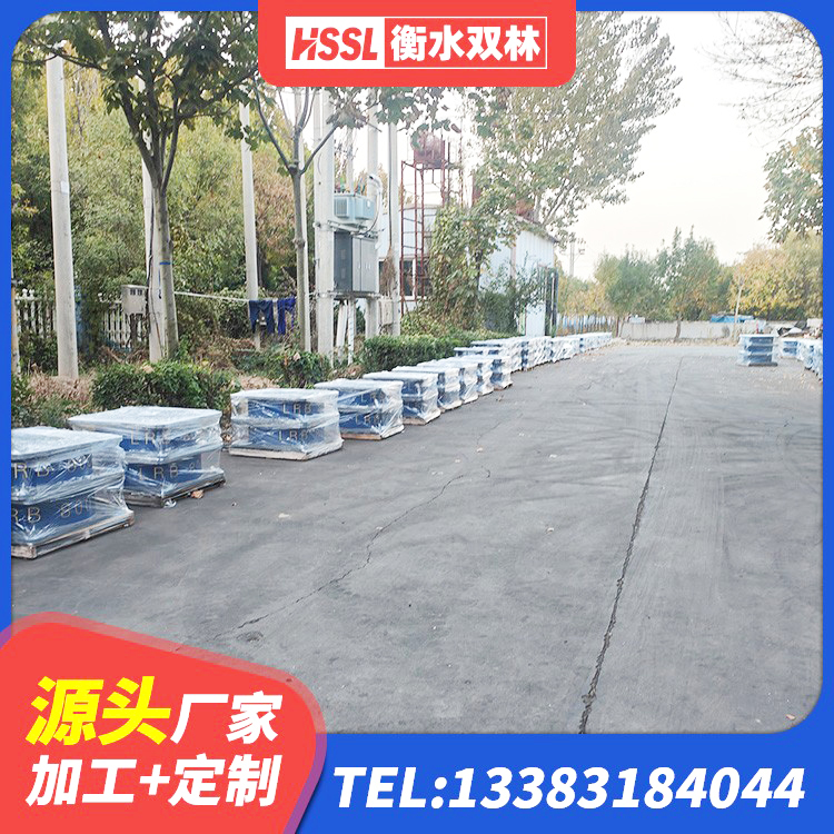 保亭县建筑隔震支座LRB600源头工厂 保亭县LNR900建筑隔震支座生产厂家 保亭县建筑受力的隔震支座厂家 保亭县建筑隔震支座工厂 - 第7张