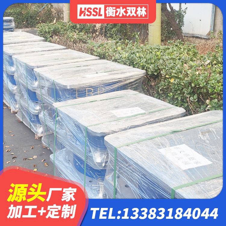 保亭县HDR1200高阻尼橡胶支座生产厂家 保亭县隔振橡胶支座生产厂家 保亭县LRB500铅芯支座厂家 保亭县房建隔震支座多少钱 - 第6张