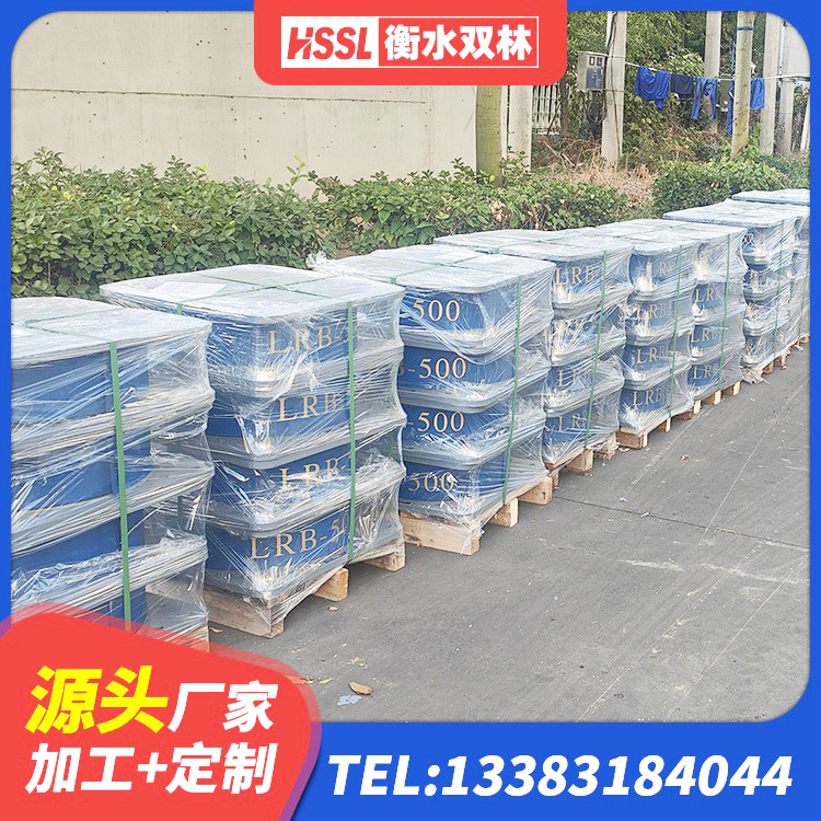 保亭县厚叠层隔震支座 保亭县矩形高阻尼隔震橡胶支座厂家电话 保亭县HDR1000高阻尼隔震支座生产厂家 保亭县LNR1300橡胶隔震支座什么价格