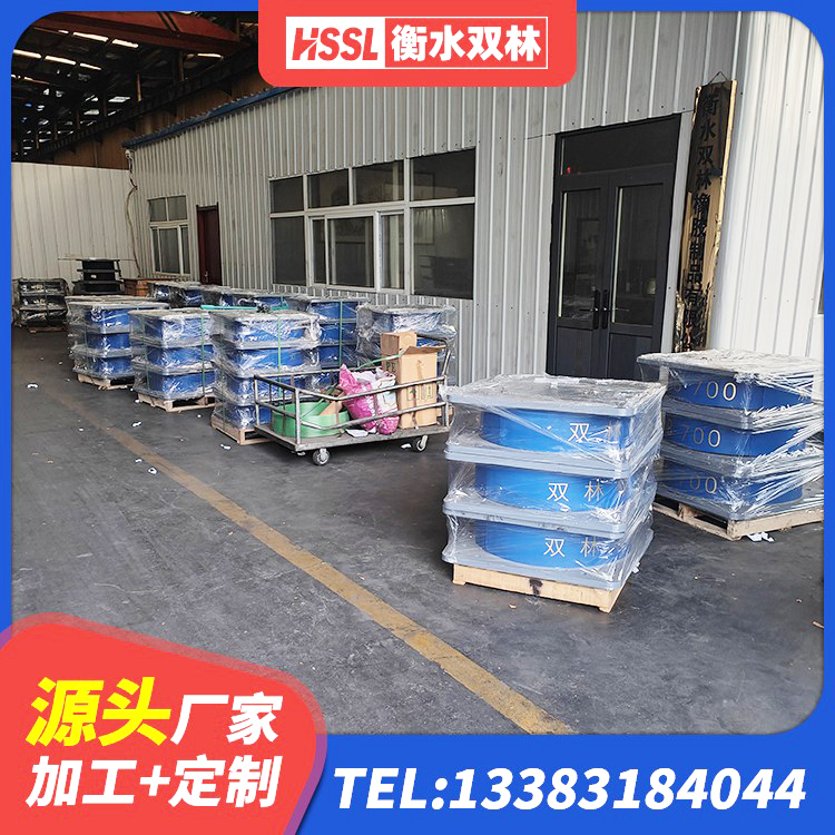 保亭县LRB隔震支座1300(II型)源头工厂 保亭县400的抗震支座-个多少钱 保亭县建筑铅芯叠层橡胶隔震支座 保亭县隔震支座工厂厂家 - 第5张