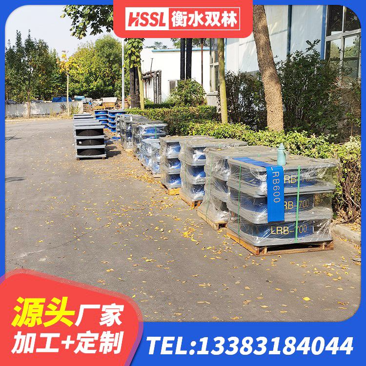 保亭县水平力隔震支座 保亭县橡胶抗震支座厂商厂家 保亭县LNR1500支座生产厂家 保亭县铅芯橡胶防震支座厂家 - 第2张