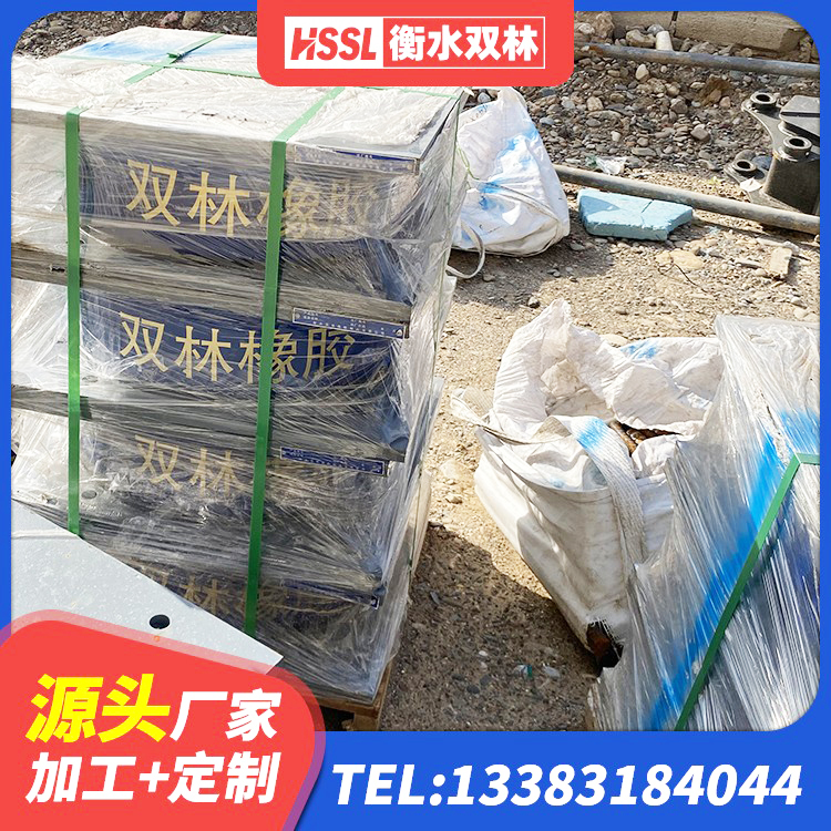 保亭县LRB隔震支座1300(II型)源头工厂 保亭县400的抗震支座-个多少钱 保亭县建筑铅芯叠层橡胶隔震支座 保亭县隔震支座工厂厂家 - 第4张