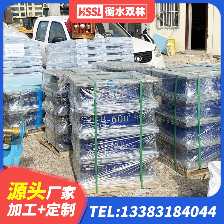 保亭县HDR1200高阻尼橡胶支座生产厂家 保亭县隔振橡胶支座生产厂家 保亭县LRB500铅芯支座厂家 保亭县房建隔震支座多少钱 - 第9张